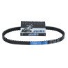 V-belt Polini kevlar 720x17.2 sfera, zip sp 248.031