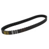 V-belt DMP 669x18 sco china 4t, sco gy6
