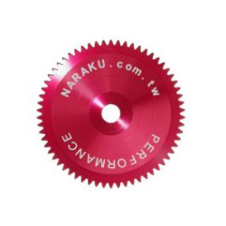 starter gear Naraku variator CNC v.2 red sco gy6, sco kymco 4t nk900.59