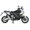 beenkleed tucano thermoscud s-pro v.a 2025 honda, xadv750 r259spro
